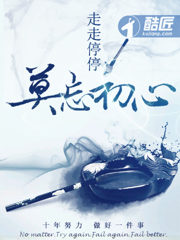 凌天剑尊TXT