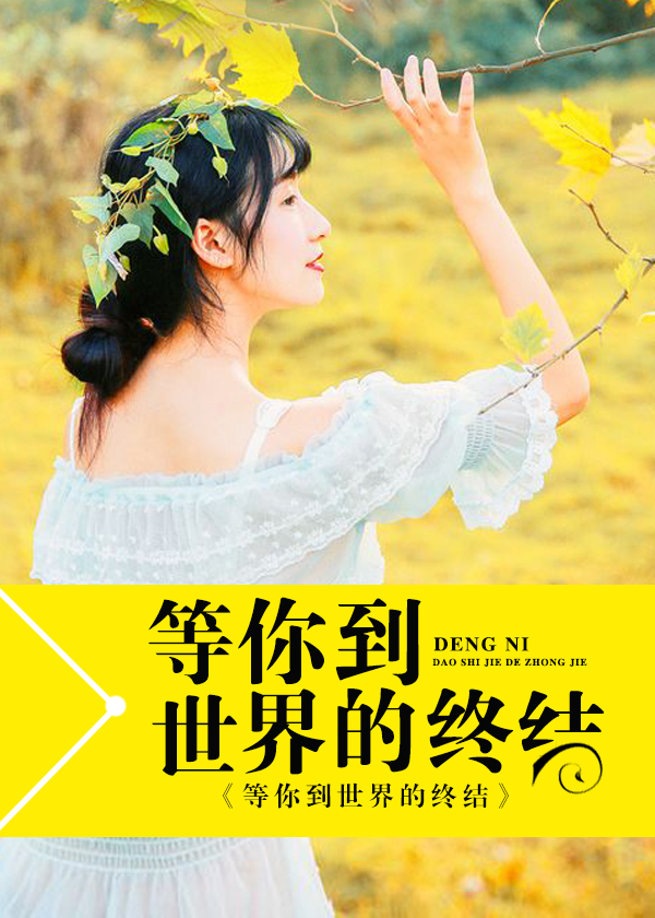 杨牧歌
