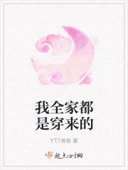身为18线明星的宋梨隐婚