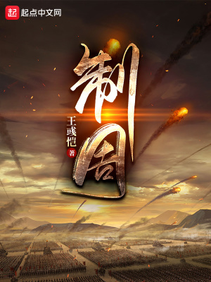 制周围神经病用利妥昔效果好吗