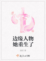 江言 姜姜