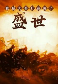 南璃夜司珩全文免费阅读笔趣阁