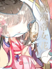 帝女花粤语原唱