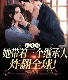 慕时念