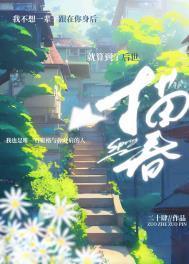 纵我