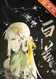 暴躁小龟今天也在找人干架最新更新内容介绍