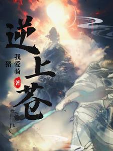 造化指什么