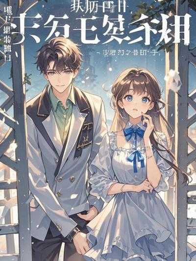 大学生活费只有一千