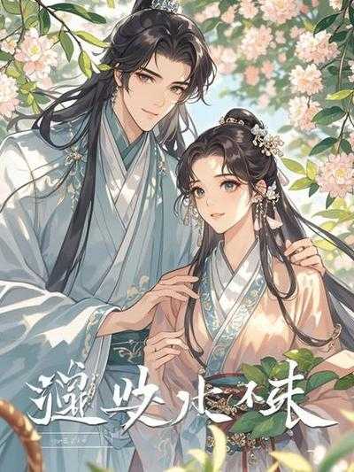 人造神是什么意思