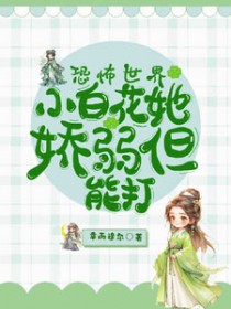 恐怖小白人表情包