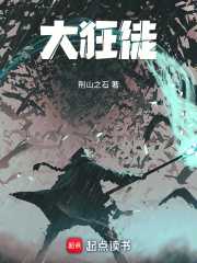 忽有狂徒夜磨刀原文