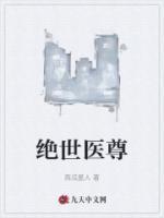 陈阳夏诗怡琳姨