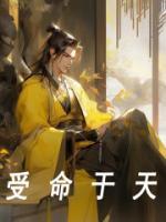朱元璋追打朱标