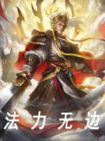 纪仁甄雅