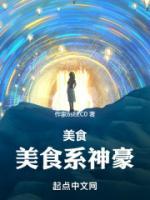 主角周潇