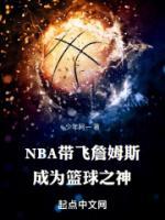 沈逸艾特