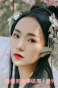 世上最荒唐的五件事