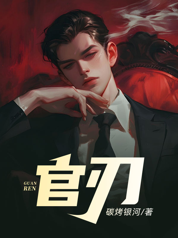 官网查询证书