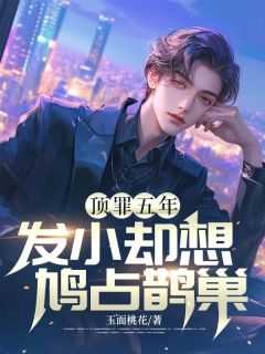 张磊是谁呀