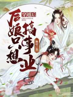白芷辛夷汤