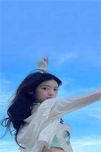 官婿美人香刘志远