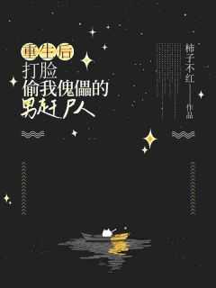 小九月现场原拍视频