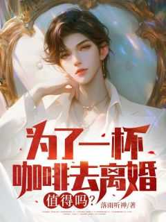 陆有为韩楚君江苏月15