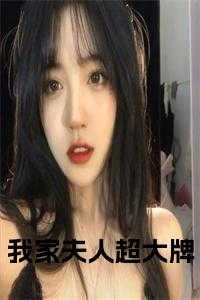 凌惜河