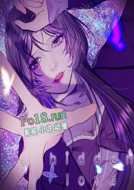 原创女尊重生文