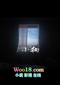 小狗英文