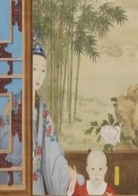 魏妤涵