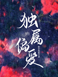 仲夏沉沦在线阅读全文