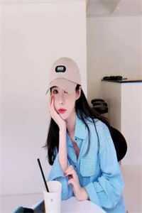 童漾苏执聿商远后续情节概括