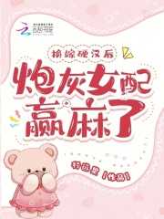许青攸江向北