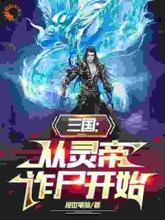 刘宏mit