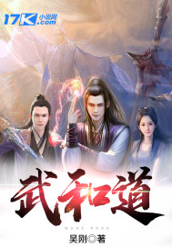 安琪免费阅读作品集