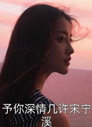 高考落榜从捡垃圾开始
