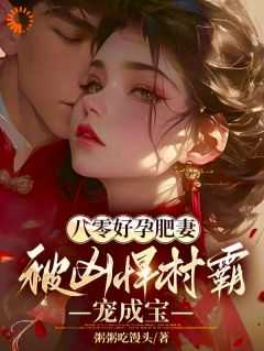 季春是什么意思啊