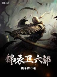 主角叶青云九天玄