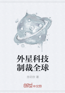 我不是药神高清在线播放