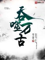 一刀两断岂能复合什么意思