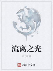 肥妻逆袭江亚顾飞远免费阅读