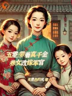 王德生书画家