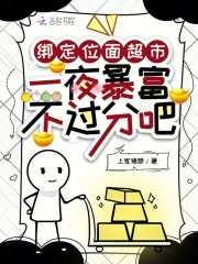 搜一下超市