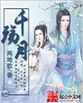 易孕体质怀孕的几率有多少