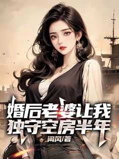 顾林诚与夏柠的