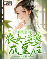 陆眠萧祁墨最新章节