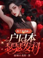 苏沫顾泽的免费阅读