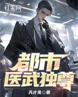 郭明亮