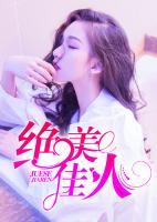 李二狗李秀芬丁腊梅免费阅读全文最新章节